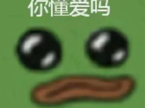 物理虚拟 仿真实验玩具  感兴趣的话点“我...