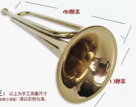 小号调队号鼓号队海浪少先队厂家直销青年号军...