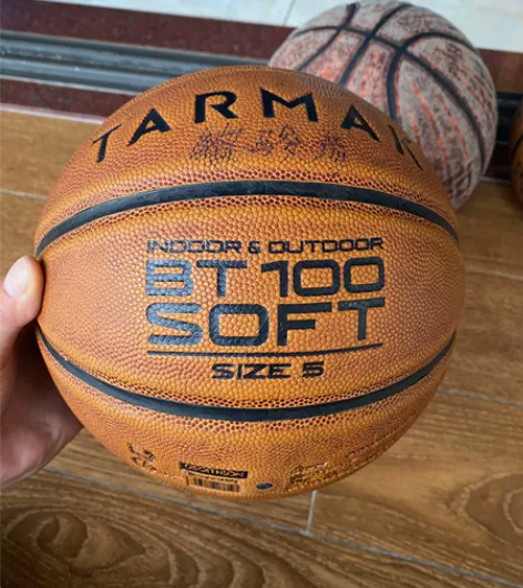迪卡侬Tarmak儿童5号篮球1个（型号B...