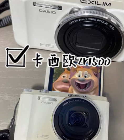 卡西欧Zr1500同款外贸版 相机ccd ...