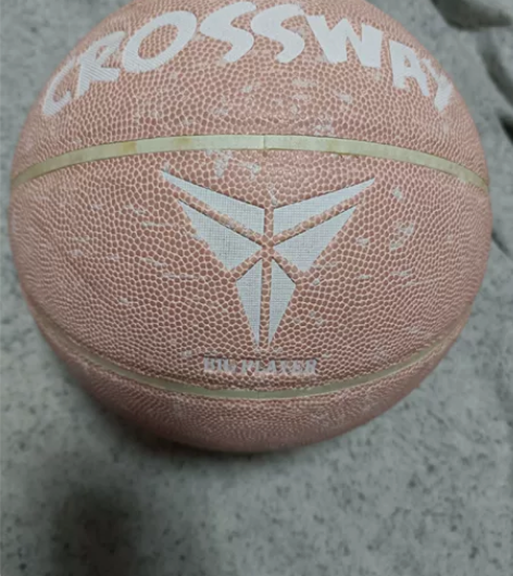 crossway篮球,7号球浅粉4903,...