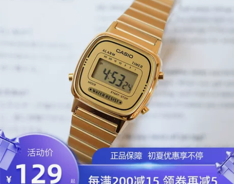 卡西欧Casio小方块手表女表学生表复古防...