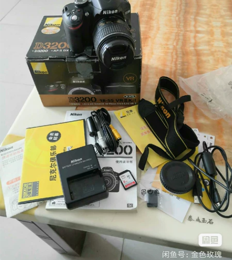 尼康相机d3200单反套机带18-55vr...