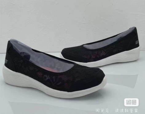 春夏季新款斯凯家飞织套脚蕾丝女鞋 码数37