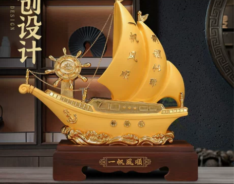 一帆风顺帆船摆件舵手客厅高档入户玄关酒柜装...