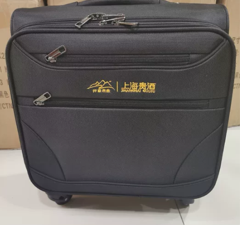全新18寸牛津布万向轮拉杆箱 全新未使用，...