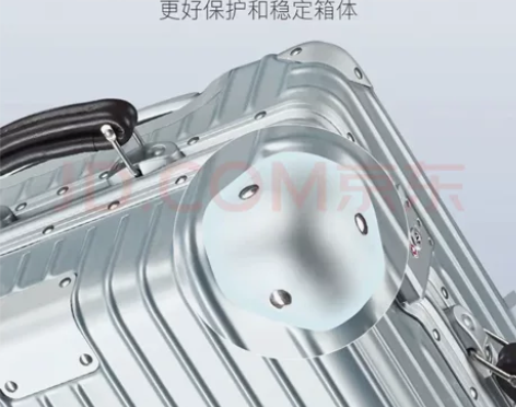 网易严选28英寸铝框小金刚拉杆箱商务旅行箱...