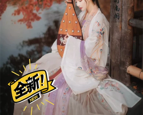 【出】【全新】司南阁 花凰 齐腰一片式汉服...