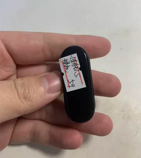 小米手环 5 特价 编号 5817 包邮 ...