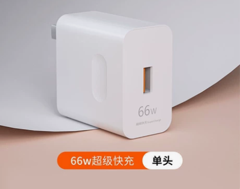 全新120W超级快充电器6A闪充数据线10...