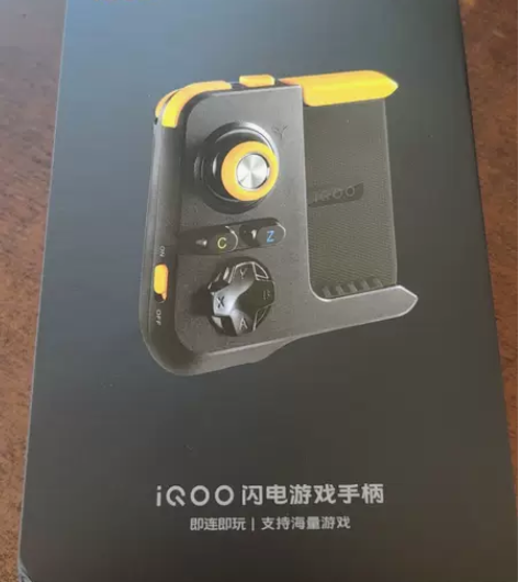 全新未拆封，还有二百米加送全新散热背夹，买...