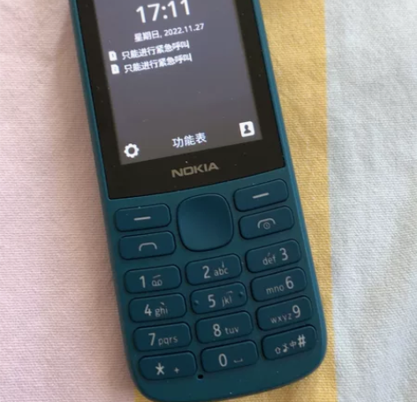 诺基亚215 4G支付版 2022年6月京...