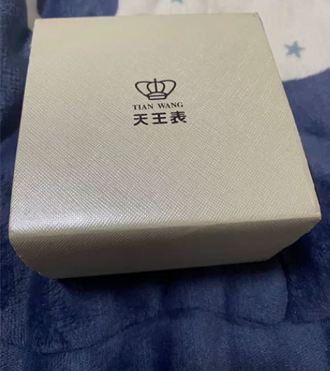正品天王手表盒子，仅盒子 感兴趣的话点“我...