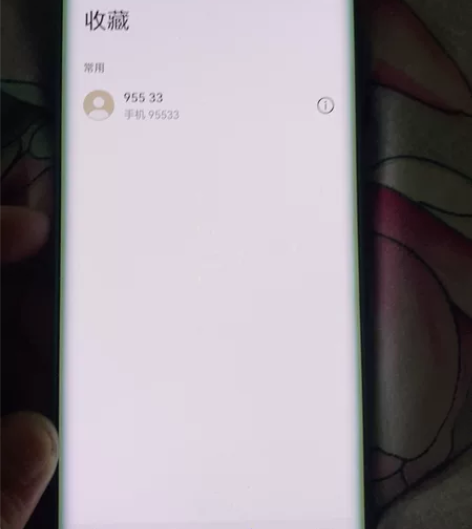 华为mate30pro4G8+128,手机...