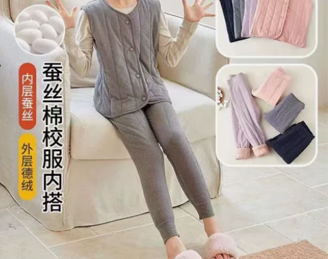 自己工厂做的校服内搭神器，做好成本网店卖6...