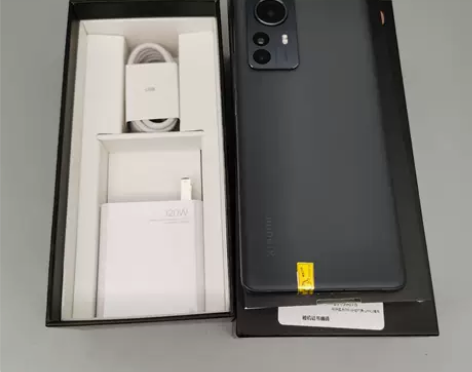 MIUI/小米 小米手机 12 Pro  ...