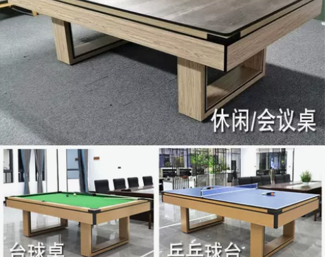 台球桌 台球桌乒乓球桌自动标准型商用大理石...