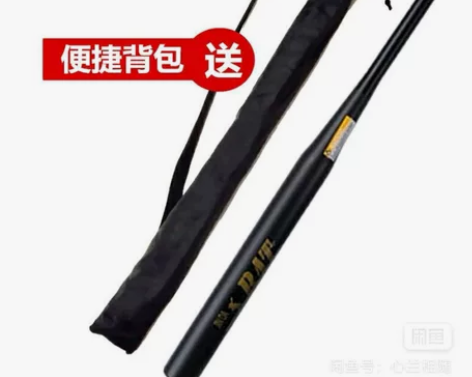 OTHER店铺倒闭，清一批棒球棍防身车载自...