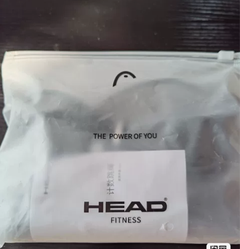 全新！海德 HEAD 计数跳绳 品牌：HE...