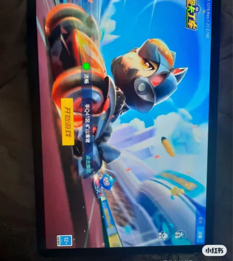 三星tab s8＋，8＋128，5g，天津...