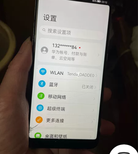 华为P 20,6+ 128外屏左下角破裂,...