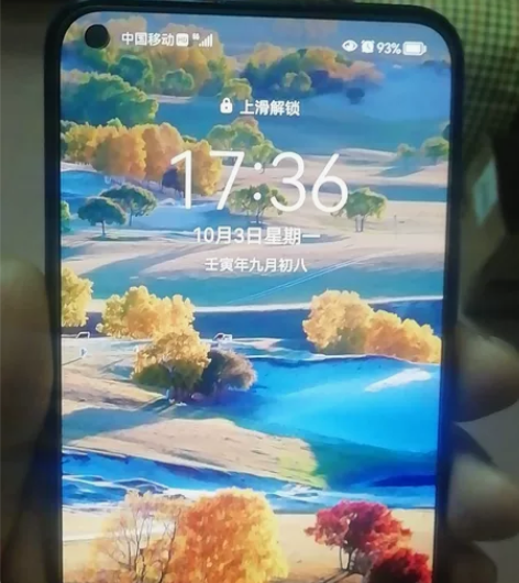 低价出售：自用华为Nova7(5g)8+1...