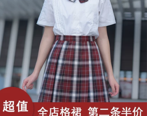 【刺篇原创】 jk制服裙正版学院风红色日系...