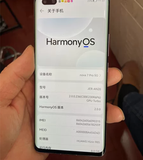 华为nova7pro5G，银色8+128G...