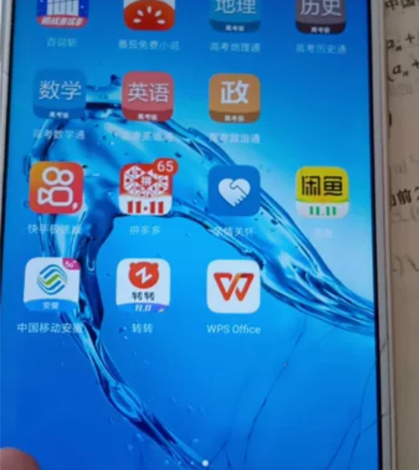 华为畅享7 4＋64g双卡可用