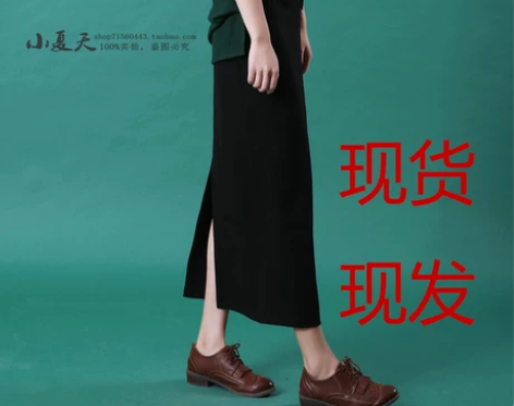 半身裙秋冬厚长裙后开叉直筒黑色铅笔裙一步裙...