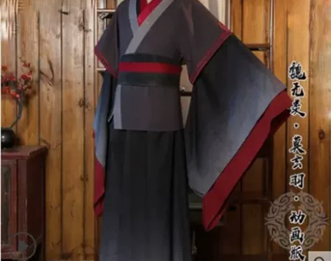 【出】悠窝窝绝版莫玄羽cos服，M码，无瑕...