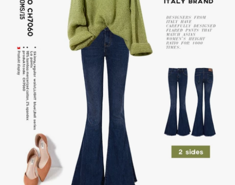 喇叭牛仔裤 牛仔裤喇叭裤高腰春夏新款深色毛...