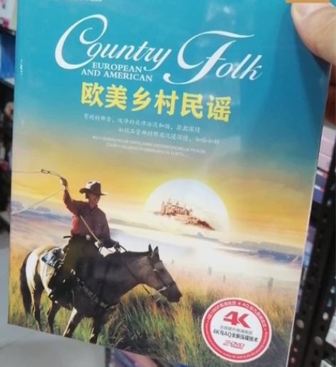 正版，欧美乡村民谣DVD光盘高清画面一盒2...