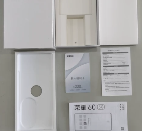 荣耀60 5G 手机包装盒子 保修卡 无充...