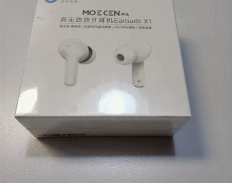 荣耀亲选无线蓝牙耳机，公司礼品，自己用了一...