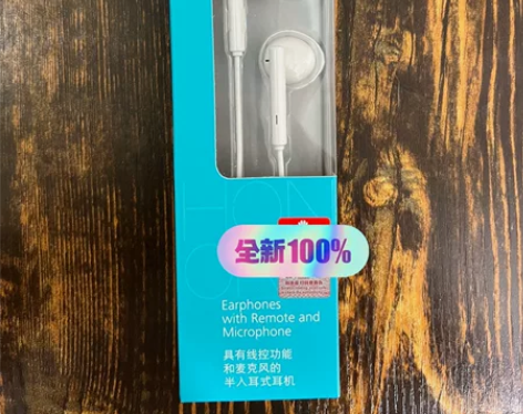 全新荣耀AM115耳机，日常上下班通勤非常...