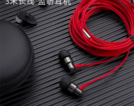 ?3米长线直播监听耳机入耳式有线三米超长不...