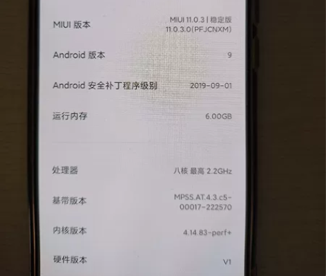 出个闲置红米K20，火焰红6+64G。无拆...