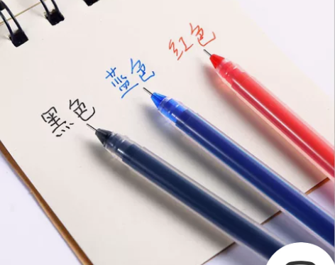 巨能写中性笔全针管黑 0.5大容量学生办公...