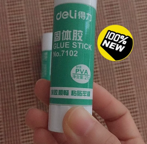 【超值全新包邮】得力固体胶21g强力胶棒学...