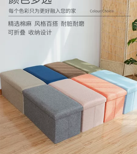 收纳箱布艺家用有盖储物箱子整理箱盒可折叠大...