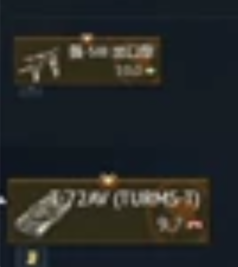 可随意议价。战争雷霆国际服账号，网易邮箱送...