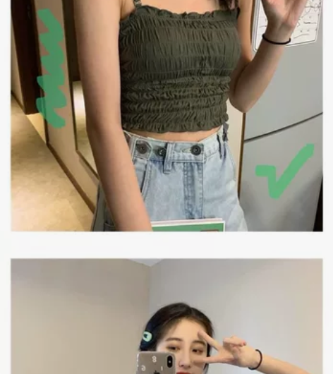 吊带背心女可调肩带 感兴趣的话点“我想要”...