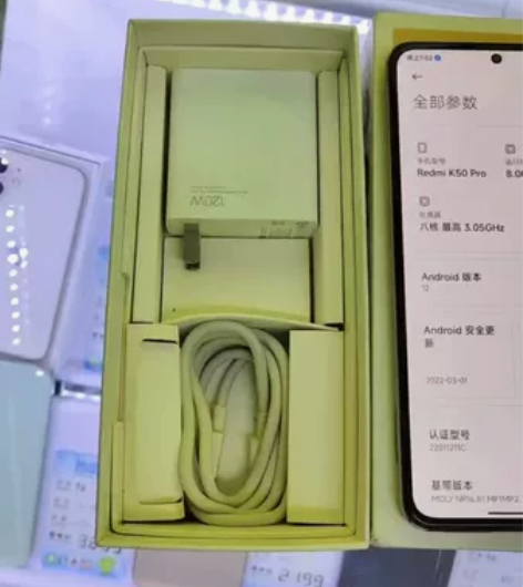 6.18购入的红米k50pro 橙色靓 ...