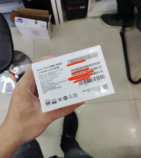 MIUI/小米 红米 K50至尊版（5G）...