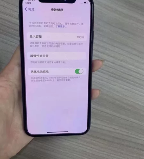 X 国行 64 黑 色。电池100 原装无...