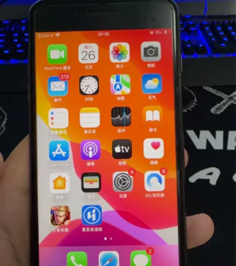 苹果8plus 64g自用 闲置机，换过电...