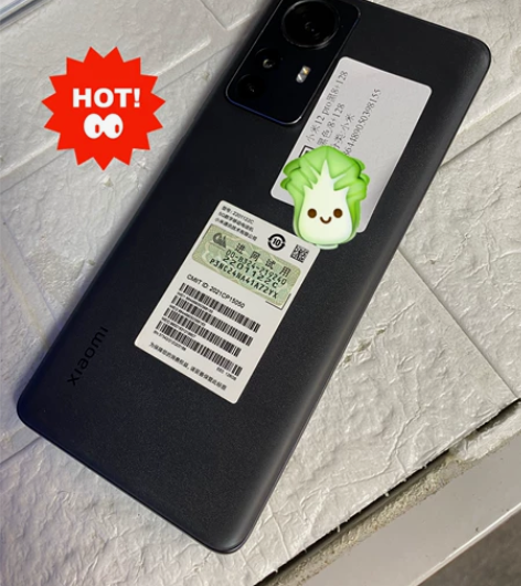 小米12pro 8+128G 黑色 99新...