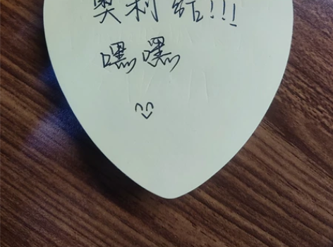 我可我可 给选择困难症做选择    十毛一...