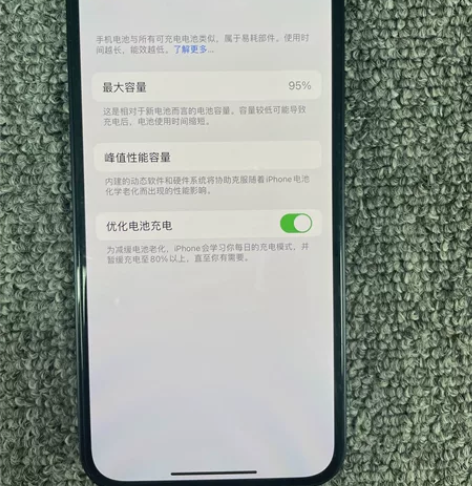 iPhone 12 64g 美版无锁 三网...